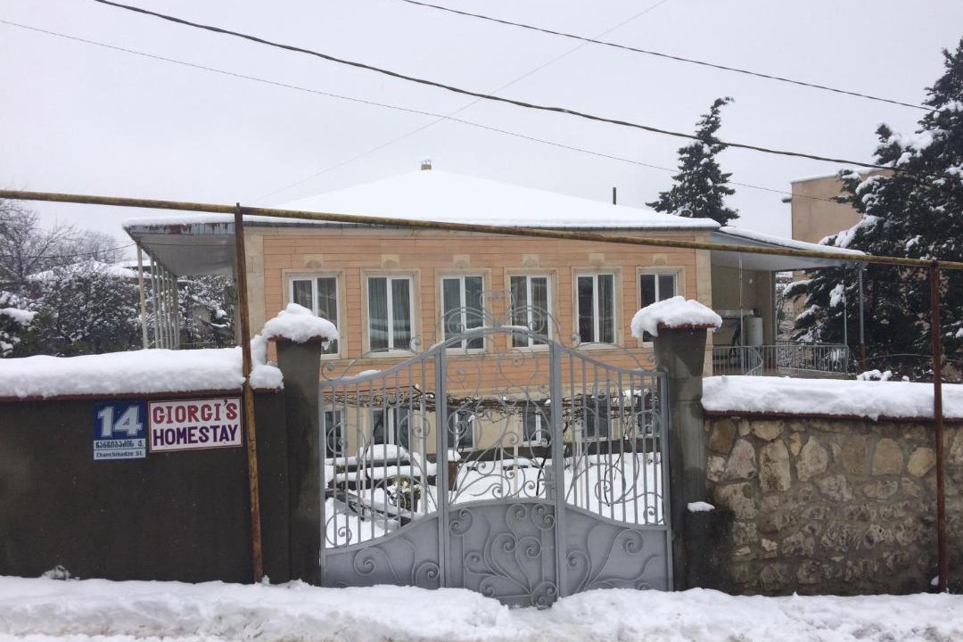 Photo of Others in Kutaisi