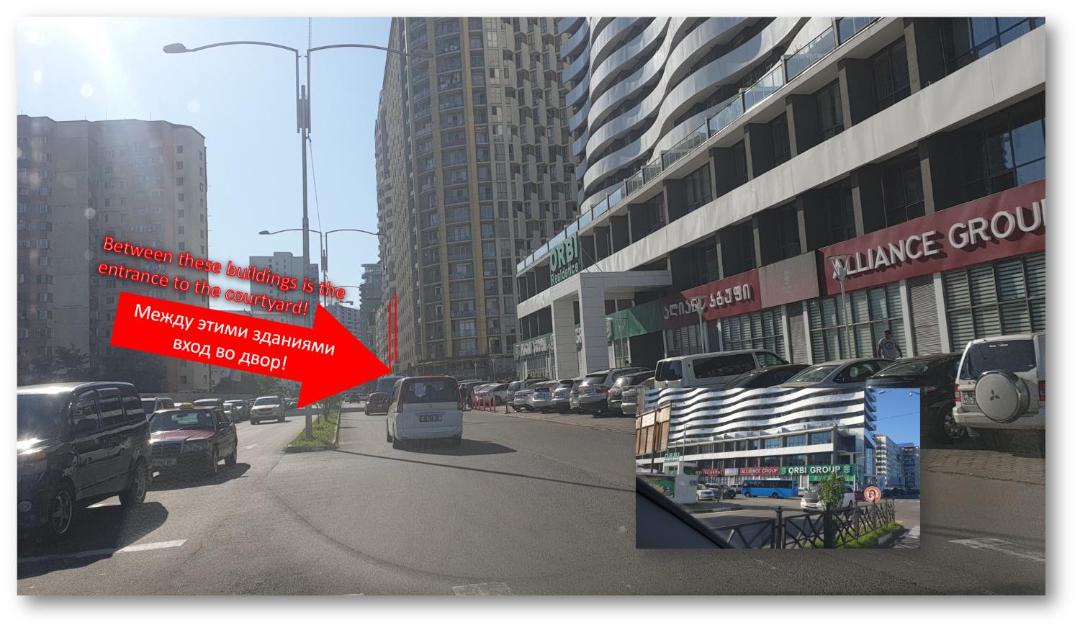 Photo of Others in New Boulevard