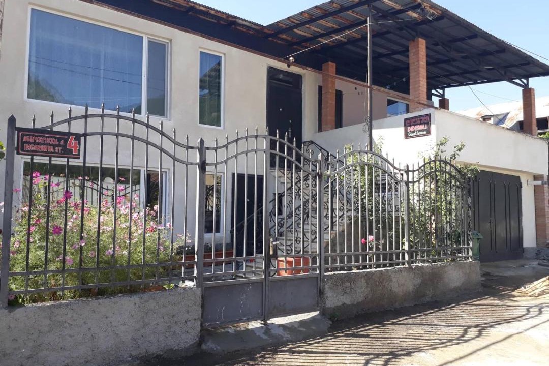Photo of Buildings in Borjomi