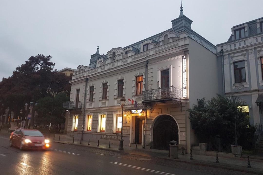 Photo of Buildings in Chugureti