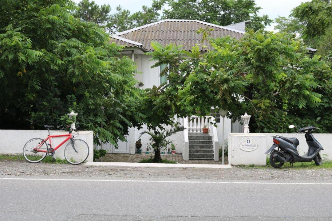 Photo of Others in Gonio