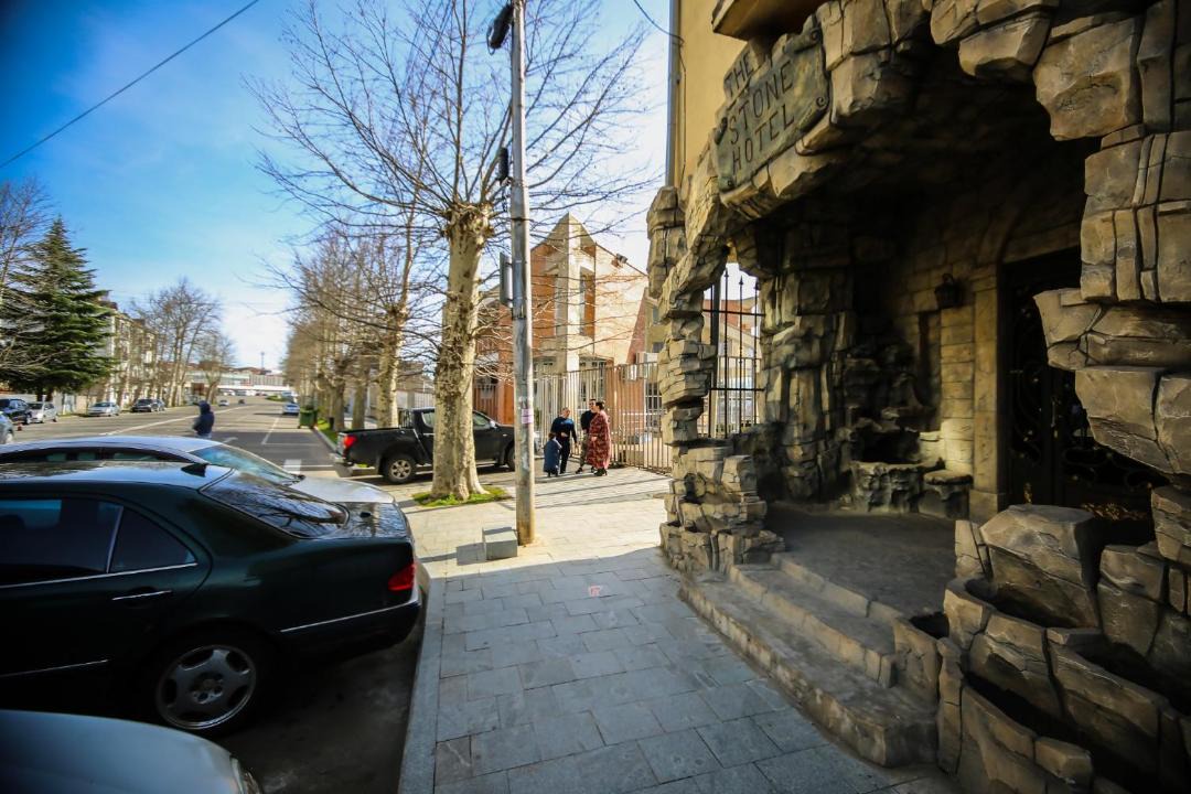 Photo of Others in Kutaisi