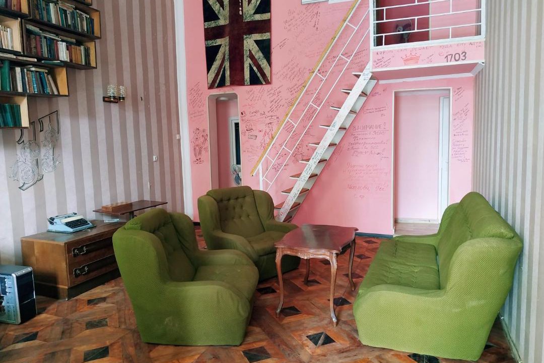 Photo of Livingroom in Chugureti
