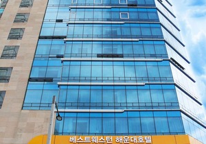 Best Western Haeundae Hotel in Busan