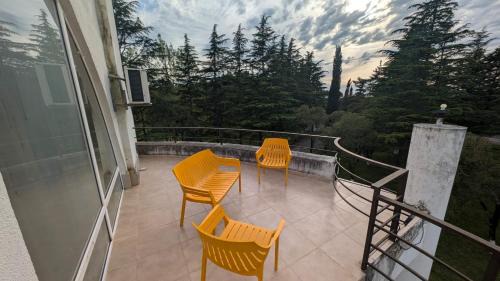 Samtredia Hotel | Hotel Tsiskari