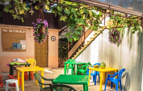 Gagra House | RusAmra Guest House