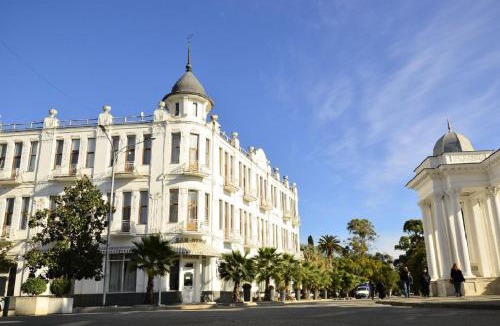 Tsandripsh Hotel | Ritsa Hotel